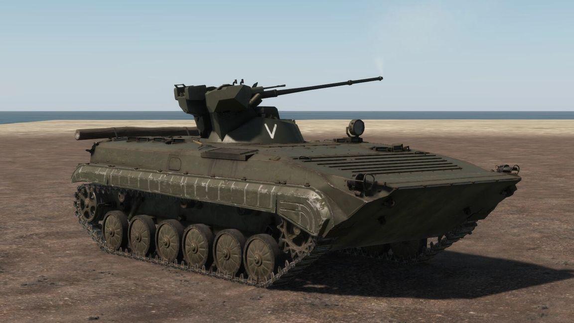 BMP-1AM