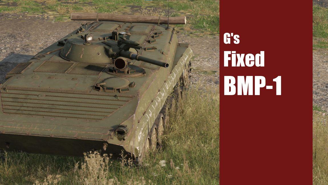 Gs BMP-1 Fix