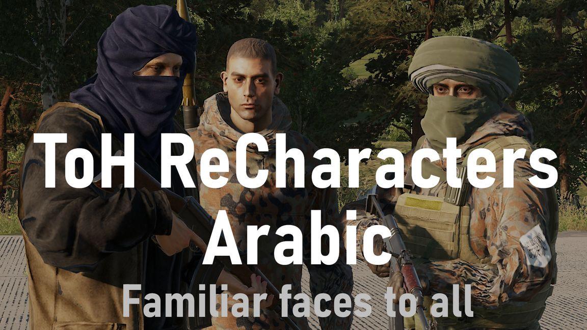 ToH ReCharacters Arabic