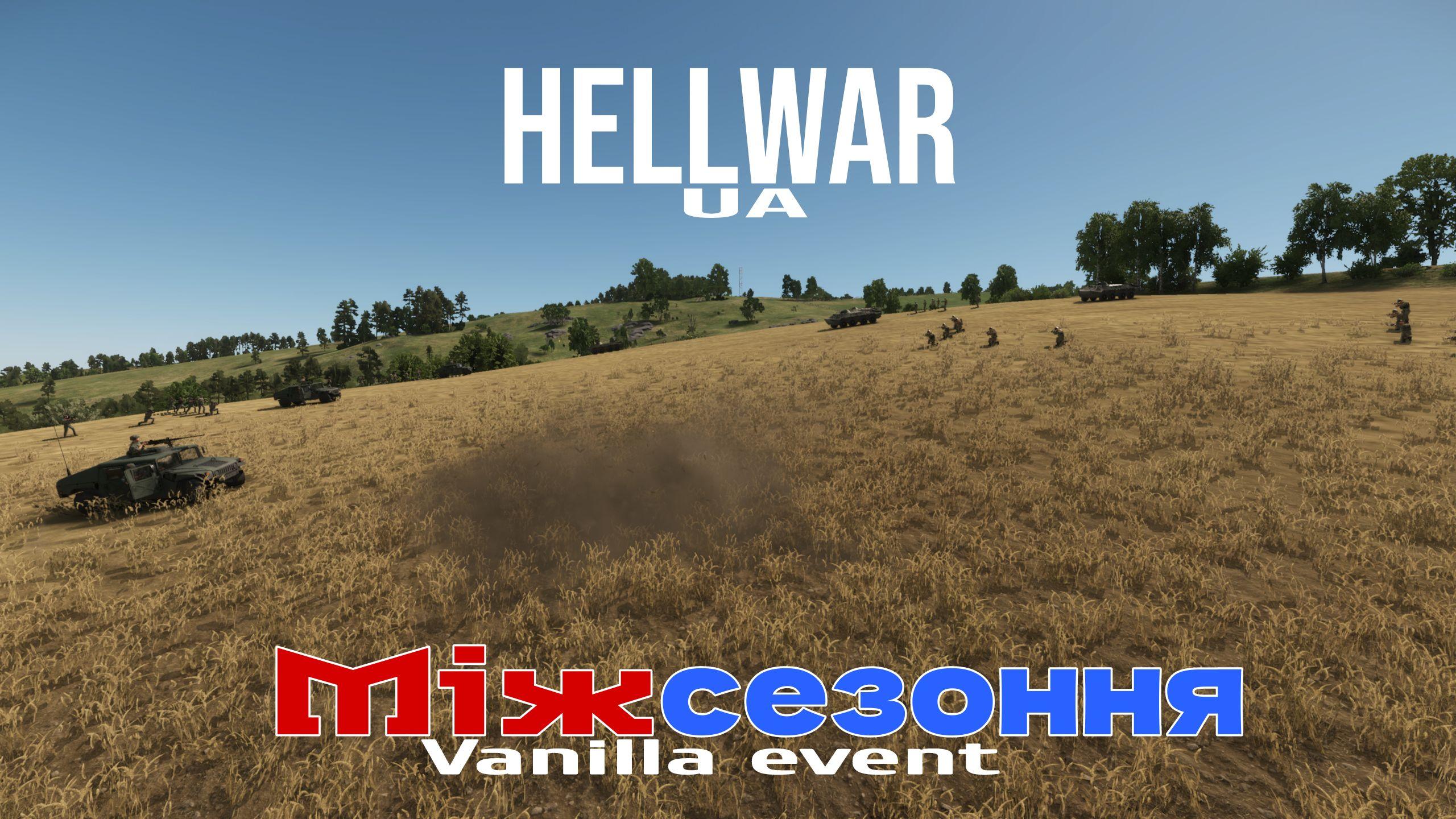 HellWar Vanilla mod pack