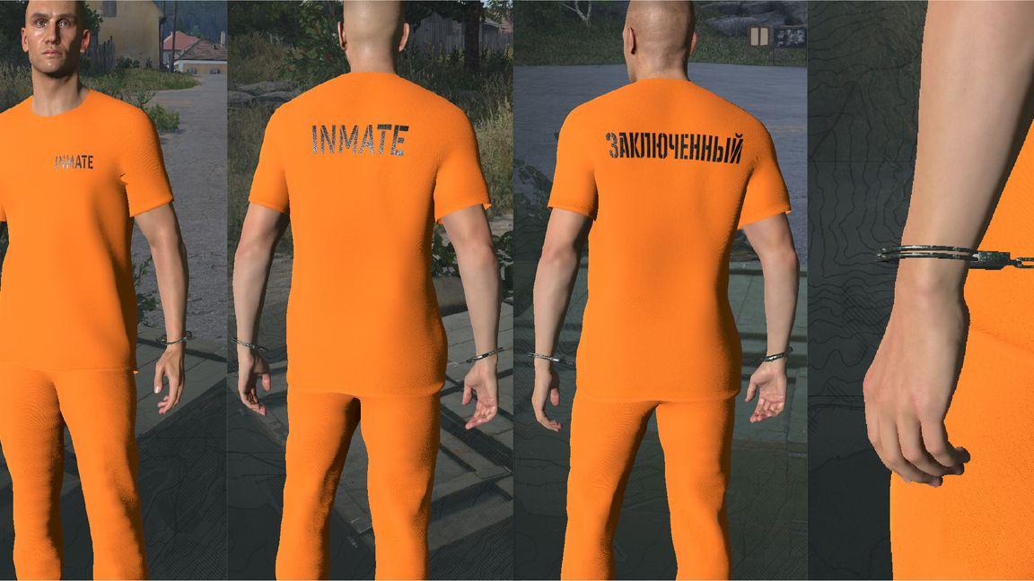 Prison Uniform