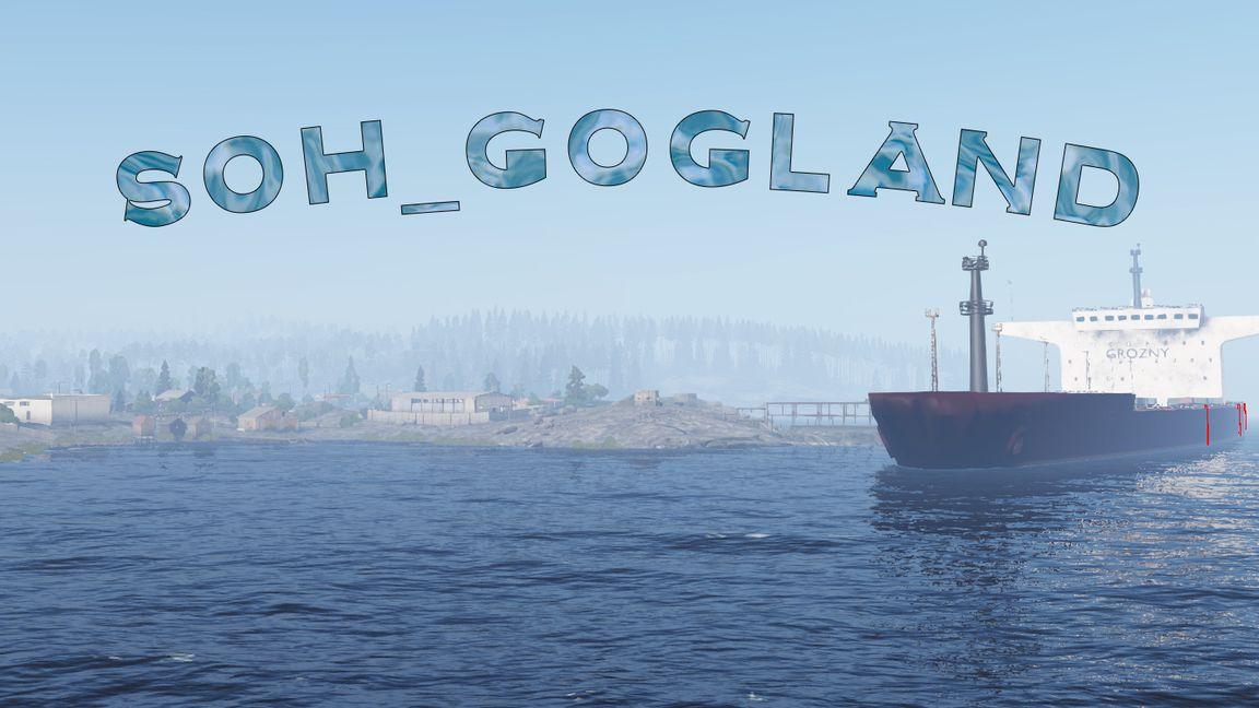 SOH_Gogland