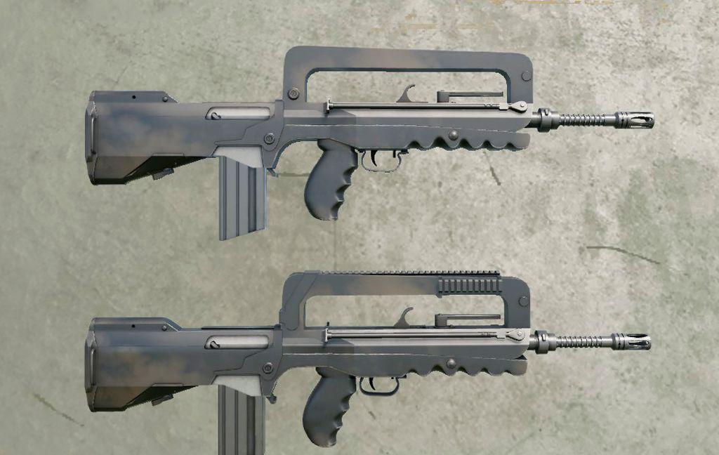 FAMAS F1