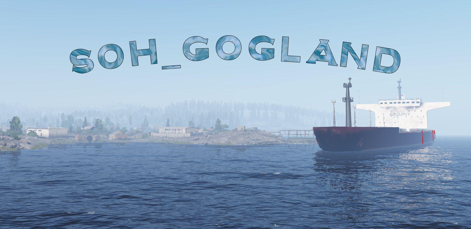 SOH_Gogland