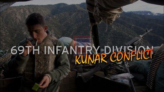 Kunar Conflict - 69thID