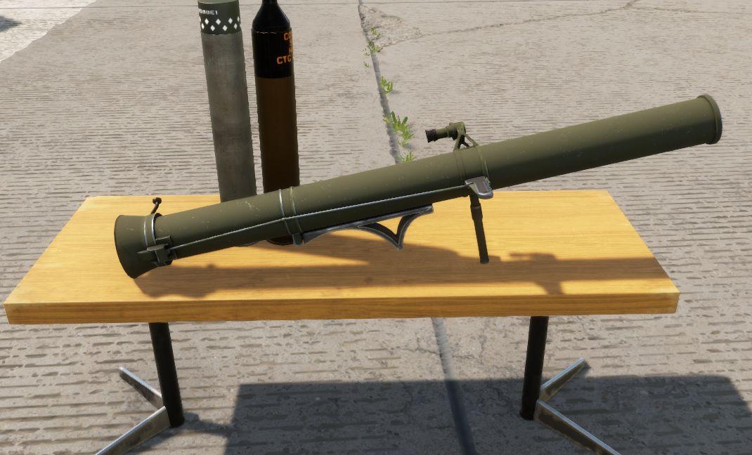 M67 Recoilless Rifle