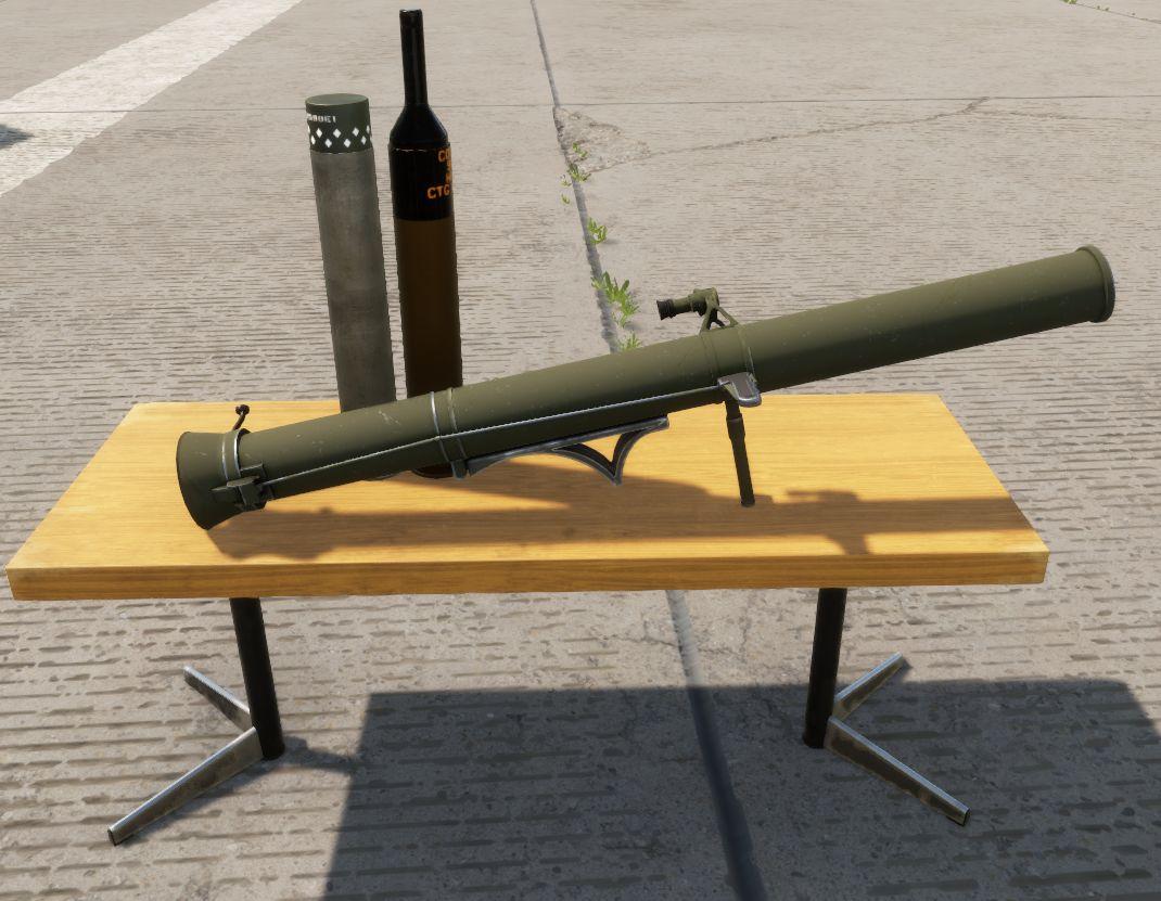 M67 Recoilless Rifle