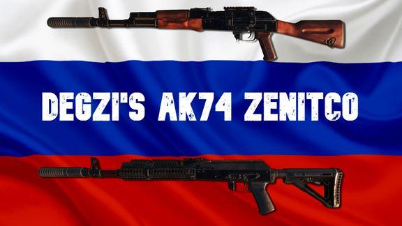 AK74