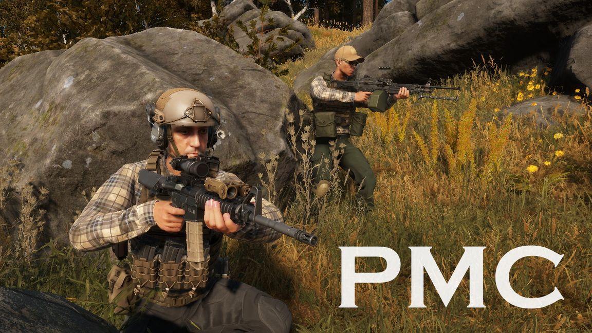 PMC  - US ION Overhaul