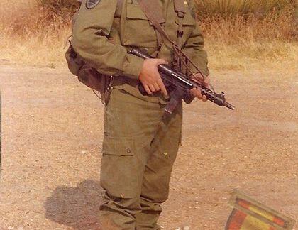 1980s Spanish Military