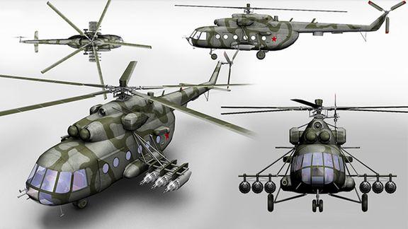 Mi-8MTV For MAGP