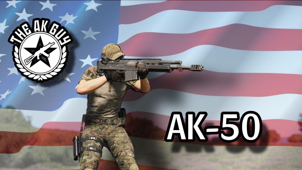 AK 50
