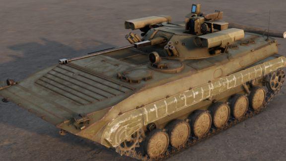 BMP-2M Berezhok