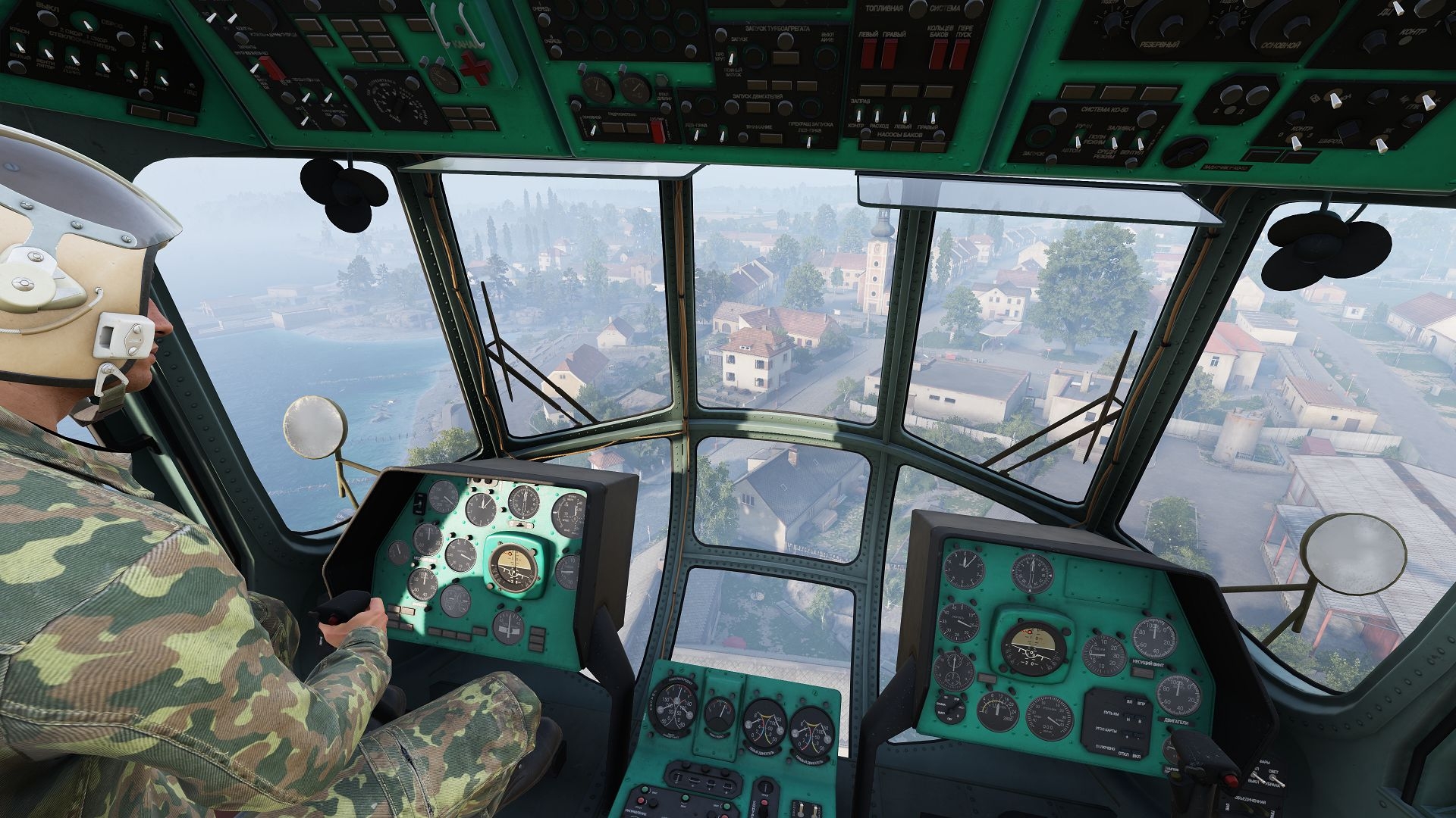 Inside Helicopter