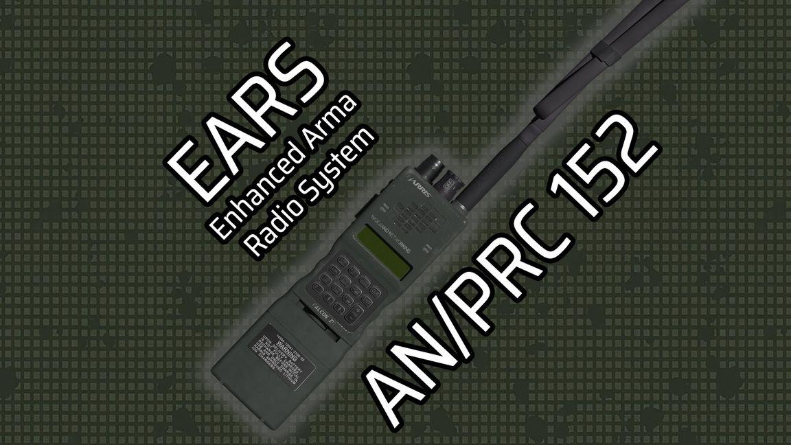 Enhanced ARMA Radio System