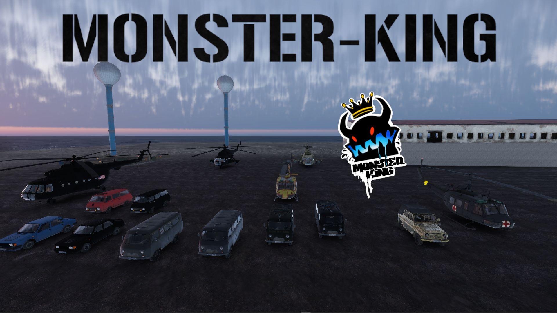 Monster-King Vehicles